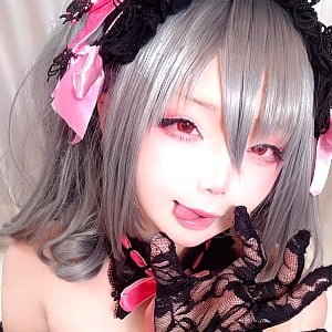 Chuchu Nagomitei