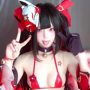 Chuchu Nagomitei