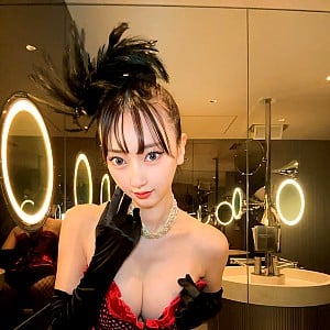Cjd Yuyu