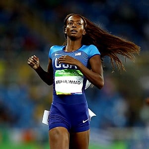 Dalilah Muhammad