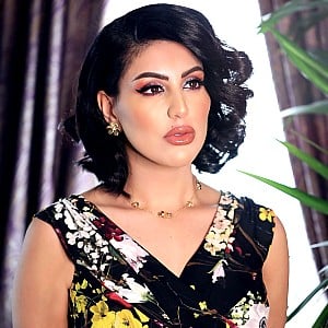 Dana Al Tuwarish