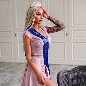 Dana German