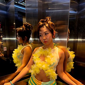 Danupha Khanatheerakul