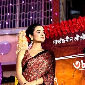 Darshana Banik