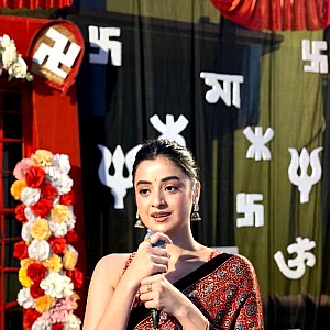 Darshana Banik