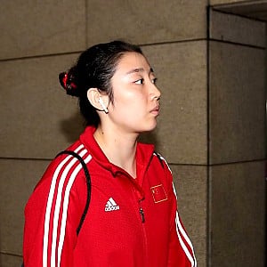 Di Yao