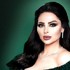Diana Karazon