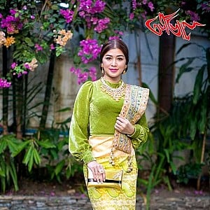 Eaindra Kyaw Zin