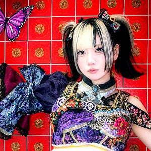 Eiru Kasamiya