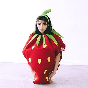 Elaiza Ikeda