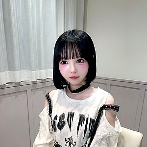 Ema Suzuki