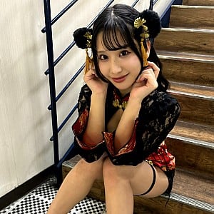 Emi Nishino