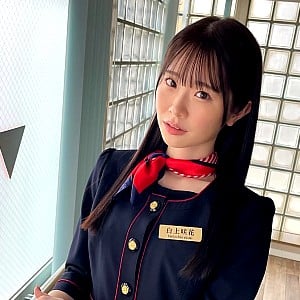 Emika Shirakami
