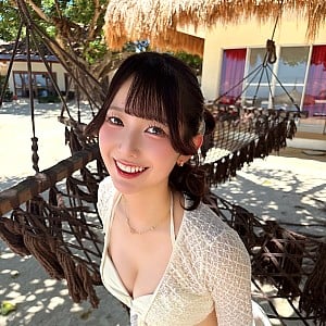 Emina Hanamori