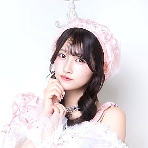 Emina Hanamori