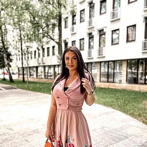 Emina Jahic