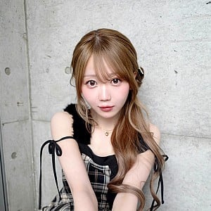 Emiri Otani
