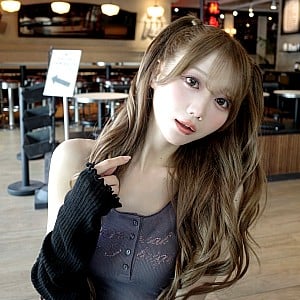 Emiri Otani