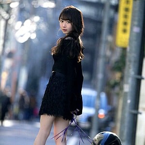 Emiri Otani