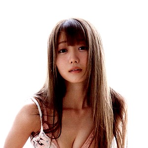 Emiri Otani
