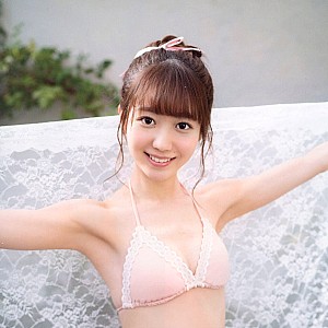 Emiri Otani