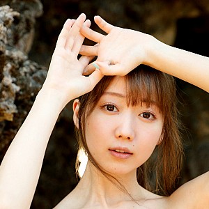 Emiri Otani