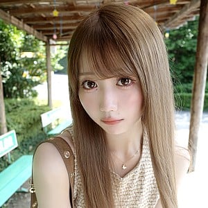 Emiri Otani