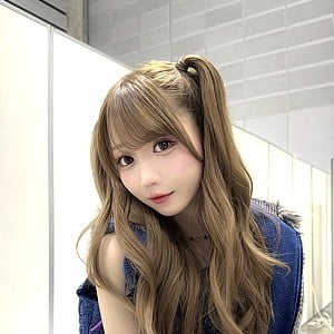 Emiri Otani