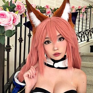 Emiru