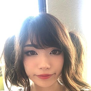 Emiru
