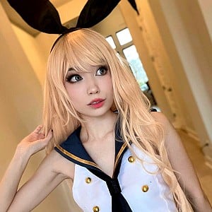 Emiru