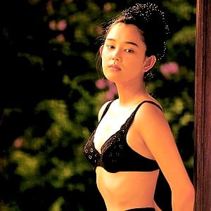 Eri Aikawa