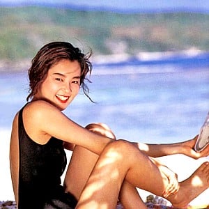 Eri Aikawa