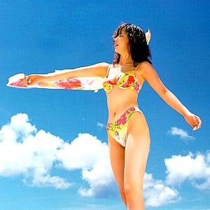 Eri Imai