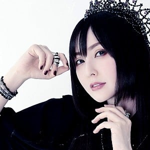 Eri Kitamura