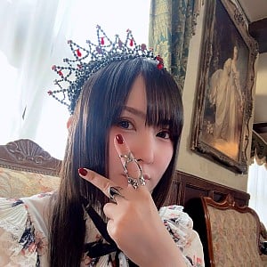 Eri Kitamura