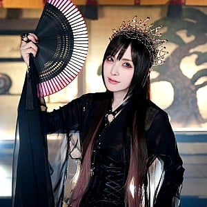 Eri Kitamura