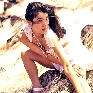 Eri Nitta