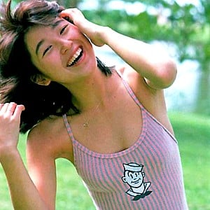 Eri Nitta