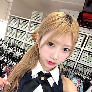 Erii Chiba