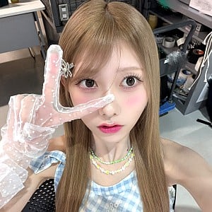 Erii Chiba
