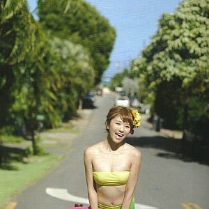 Eriko Hori