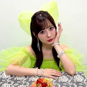 Erina Ikuta