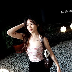 Eunice Tjoa