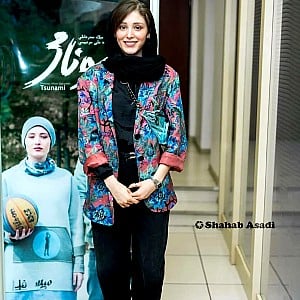 Fereshte Hosseini