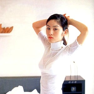 Fumina Hara