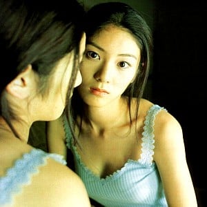 Fumina Hara