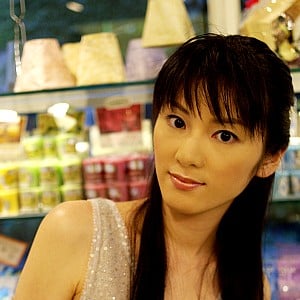 Fumina Hara
