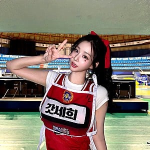 Godsehee
