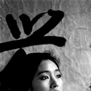 Gong Li